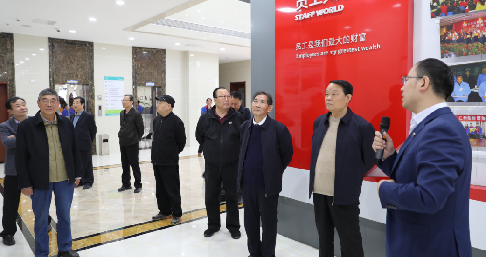 市政协领导莅临改厘  助力发展再上新台阶